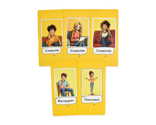 Настільна гра "Словолови" 30826 картки для написання 6 штук