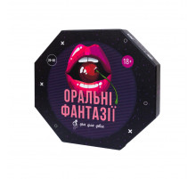 Настольная игра "Оральные фантазии" Fun Games FGS49 (UKR) Настольная игра "Оральные фантазии" Fun Games FGS49 (UKR)