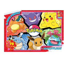 Детский пазл "Покемоны" PM04 постер, 70 элементов