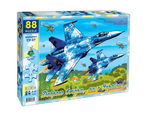 Дитячі пазли "Винищувач Су27" Енергія Плюс 84597 88 елементів