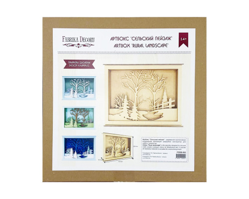 Деревянный АртБокс "Деревенский пейзаж" FDDB-02, 31х23 см