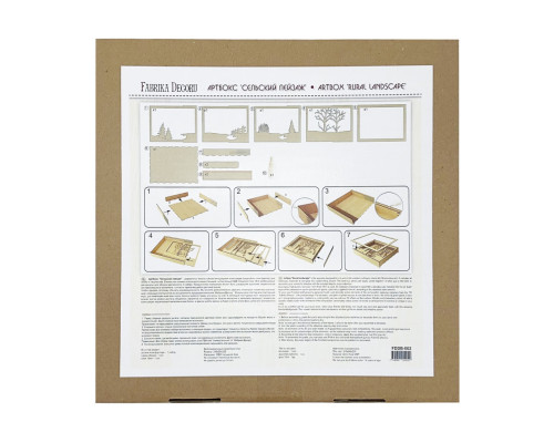 Деревянный АртБокс "Деревенский пейзаж" FDDB-02, 31х23 см