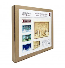 Дерев'янний Артбокс "Cільський пейзаж" FDDB-02, 31х23 см