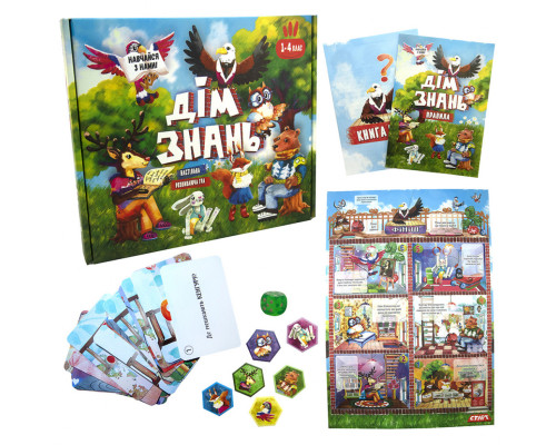 Настільна гра Дім знань 30454 (укр.)