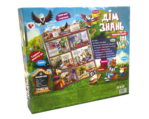 Настільна гра Дім знань 30454 (укр.)