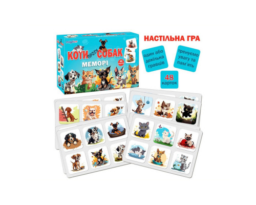 Настільна дитяча гра Мемори «Коти проти собак» ME5032-24, 48 карток