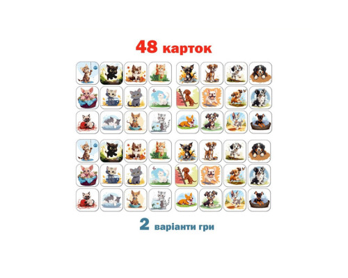 Настільна дитяча гра Мемори «Коти проти собак» ME5032-24, 48 карток