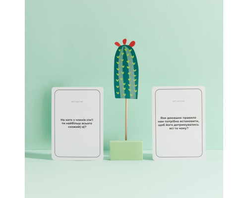 Игра настольная Между нами Kids MemoGames 0007MG от 5-ти лет