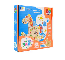 Набор для творчества "Творческое время Конёк Зумми" 30649