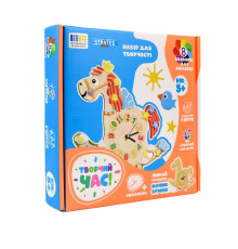 Набір для творчості "Творчий час Коник Зуммі" 30649