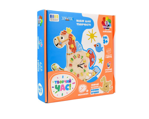 Набір для творчості "Творчий час Коник Зуммі" 30649