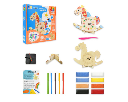 Набір для творчості "Творчий час Коник Зуммі" 30649