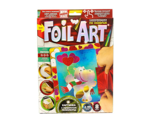 Набор креативного творчества "Аппликация" FAR-01-01…10 цветная фольга Бегемот
