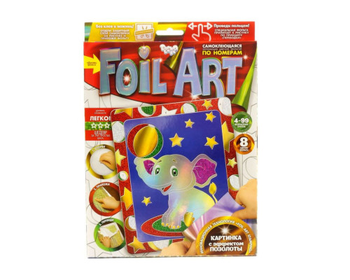 Набір креативної творчості "Аплікація" FAR-01-01…10 кольорова фольга Слон