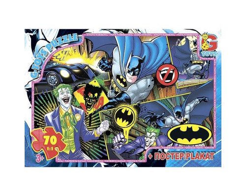 Дитячий пазл "Бетмен" BAT04 постер 70 елементів