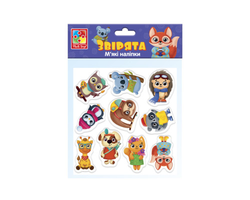 Набір м'яких наклейок "Звірята" Vladi Toys VT4210-10 (укр)