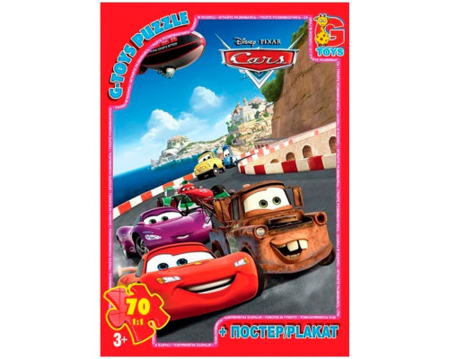 Пазли дитячі "Тачки" Z10218, 70 елементів