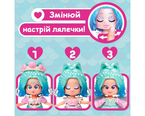 Ігровий набір з лялькою "Перл" KOOKYLOOS PKLSP106IN200 серії "Fairytale"