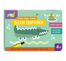 Детские развивающие карточки "Пиши-стирай Веселые животные" 1781004