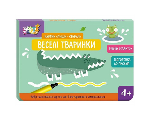 Детские развивающие карточки "Пиши-стирай Веселые животные" 1781004