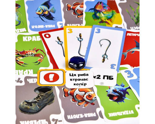 Карткова гра "Скажена рибалка" 30845, 100 карток