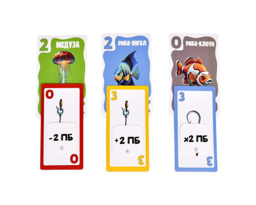 Карткова гра "Скажена рибалка" 30845, 100 карток