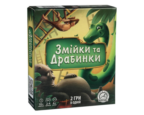 Настільна гра Змійки та драбинки Arial 910398 укр. мовою