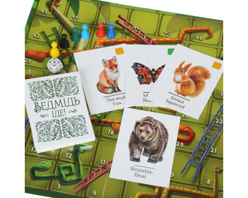 Настільна гра Змійки та драбинки Arial 910398 укр. мовою