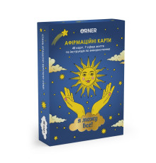 Картки з афірмаціями "Я можу все!" orner-2309, 48 карт, 7 сфер життя та інструкція з використання