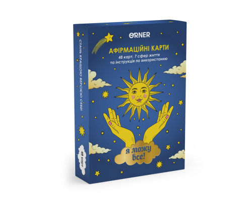 Картки з афірмаціями "Я можу все!" orner-2309, 48 карт, 7 сфер життя та інструкція з використання