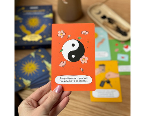 Картки з афірмаціями "Я можу все!" orner-2309, 48 карт, 7 сфер життя та інструкція з використання