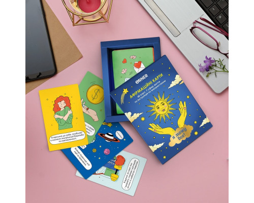 Картки з афірмаціями "Я можу все!" orner-2309, 48 карт, 7 сфер життя та інструкція з використання