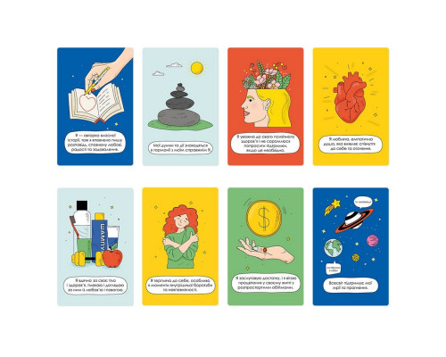 Картки з афірмаціями "Я можу все!" orner-2309, 48 карт, 7 сфер життя та інструкція з використання