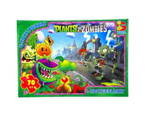 Дитячий пазл "Рослини проти Зомбі" PVZ03 постер, 70 елементів