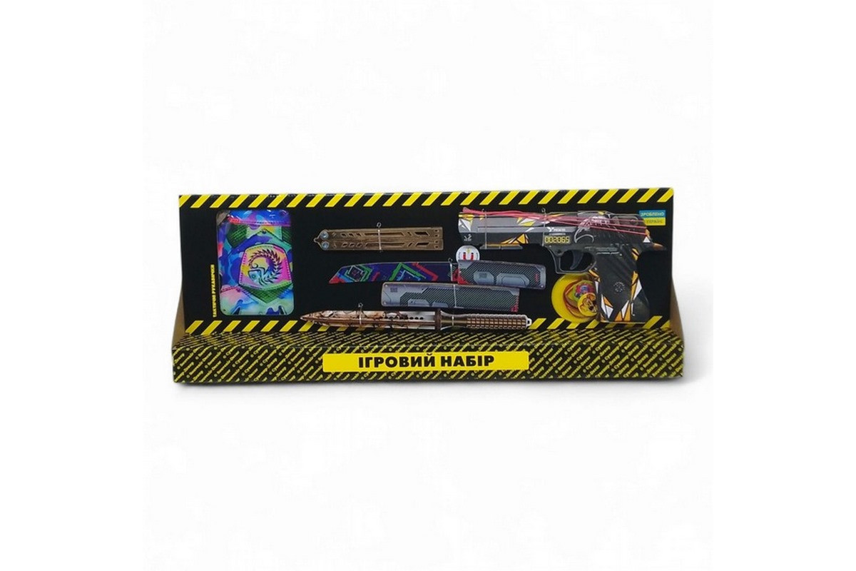 Сувенирный игровой набор Big Box "Predator" BB-Pre
