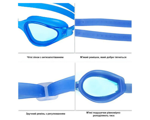 Очки для плавания Quest Swimming NE-PL-800-B синие