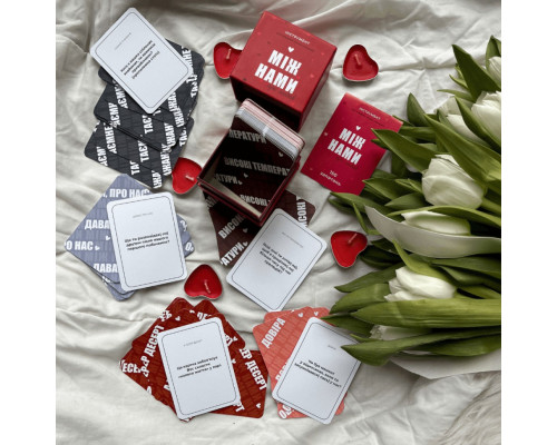 Игра настольная Между нами Про любовь MemoGames 0006MG для пар