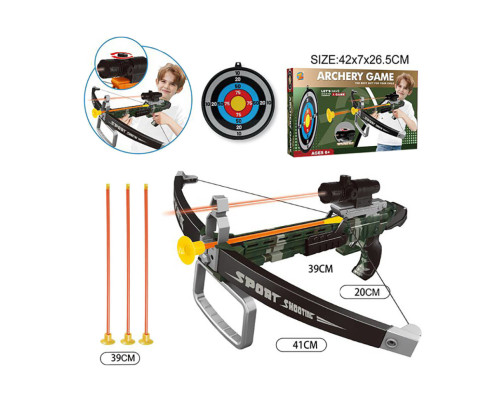 Детский игровой Арбалет со стрелами на присосках ZG270-383 мишень