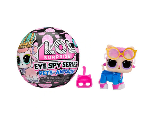 Дитячий ігровий набір з лялькою "Вихованець" L.O.L. Surprise! 122296 серії "Eye Spy"