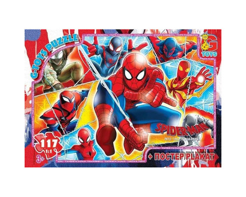 Пазли дитячі "Людина-павук" SM907, 117 елементів