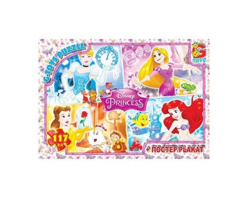 Пазли дитячі "Принцеси Дісней" PD69, 117 елементів