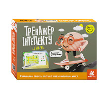 Тренажер интеллекта II уровень 1443003, 40 заданий, украинский язык