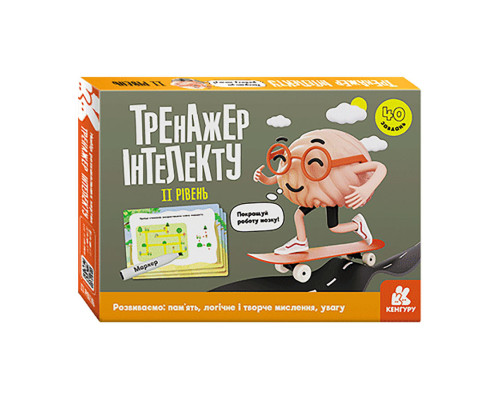 Тренажер интеллекта II уровень 1443003, 40 заданий, украинский язык