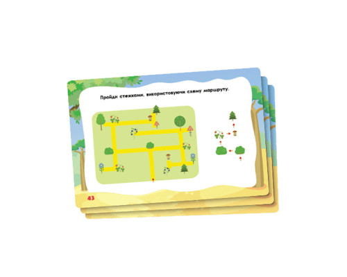 Тренажер интеллекта II уровень 1443003, 40 заданий, украинский язык