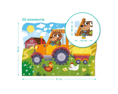 Дитячий пазл "Ведмедик-тракторист" DoDo 300371, 30 ел.