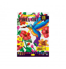 Дитяча книжка для малювання "PIXEL ART №1" РМ-85-1
