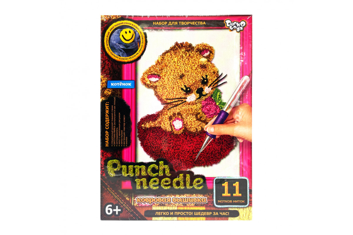 Набір для творчості "Punch Needle: Кошеня" PN-01-02 килимова вишивка Набір для творчості "Punch Needle: Кошеня" PN-01-02 килимова вишивка