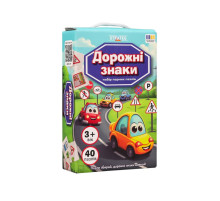 Набір парних пазлів "Дорожні знаки" 30934, 40 елементів