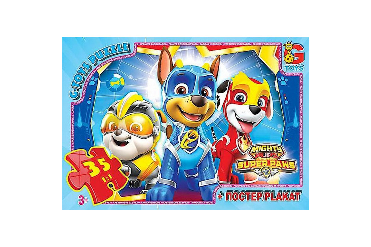 Дитячий пазл "Paw Patrol Щенячий патруль" PW0866 постер 35 елементів Дитячий пазл "Paw Patrol Щенячий патруль" PW0866 постер 35 елементів
