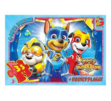 Дитячий пазл "Paw Patrol Щенячий патруль" PW0866 постер 35 елементів